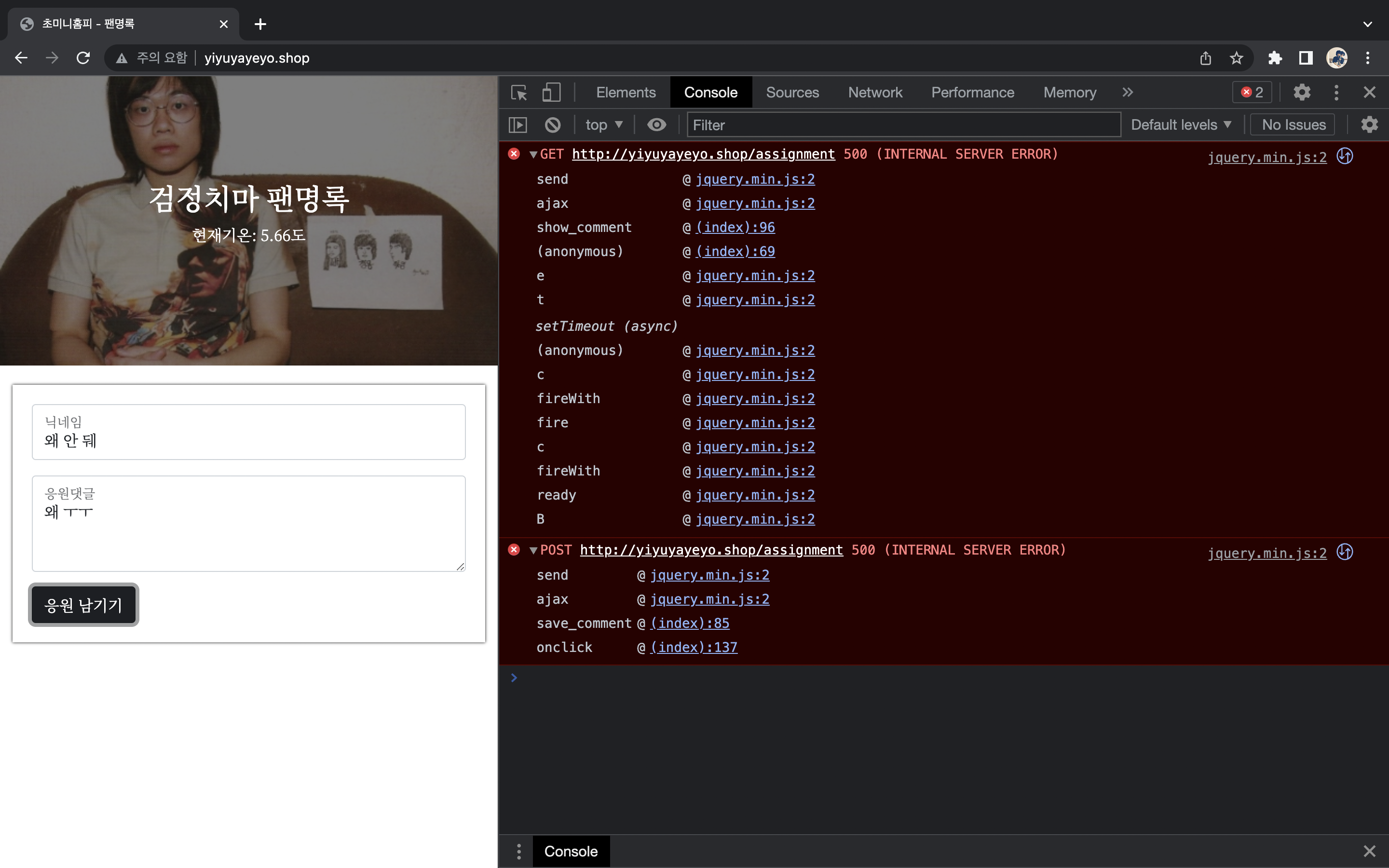 스파르타 즉문즉답